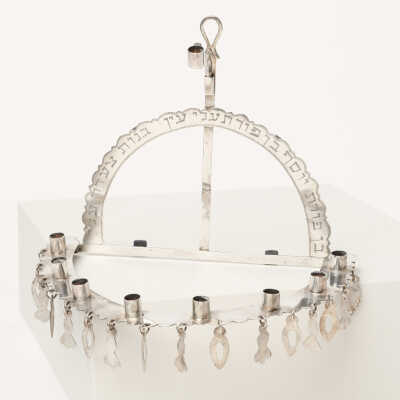 Chanukah Menorah