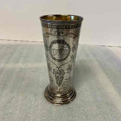Kiddush Cup