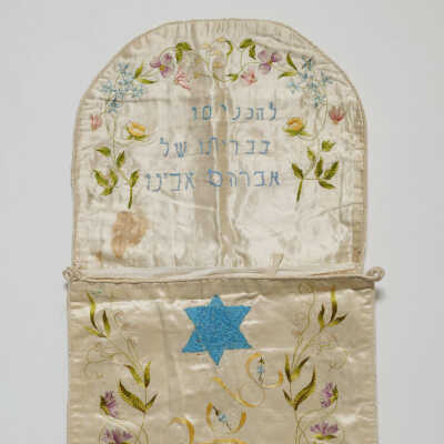 Circumcision pillow cover