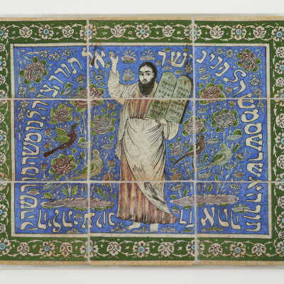 Ceramic tiles