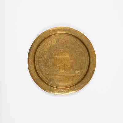 Mizrach plate