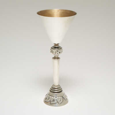 Kiddush cup