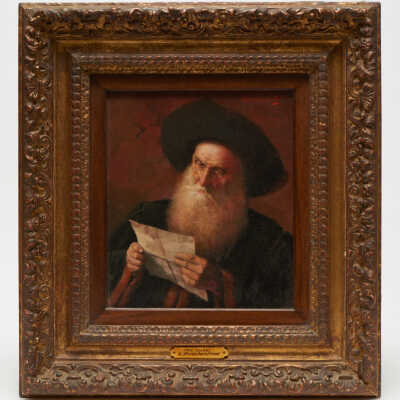 Painting; "Reading a Letter"