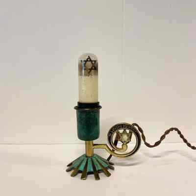 Lamp and Lightbulb