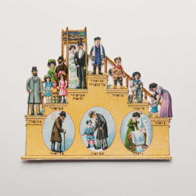 Illustration Cutout