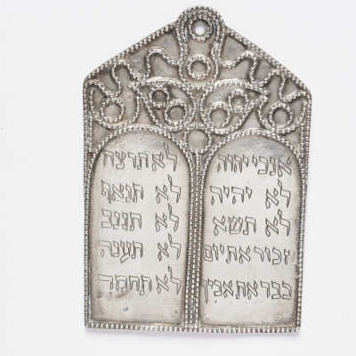 Torah reading plaque