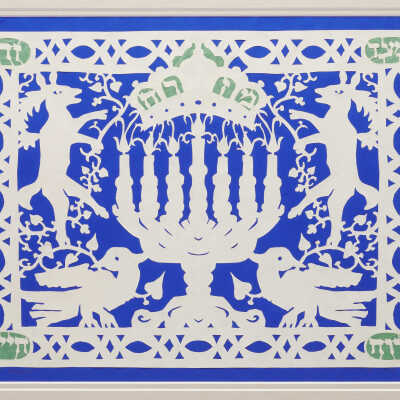 Papercut