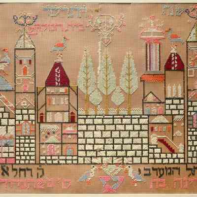 Needlepoint