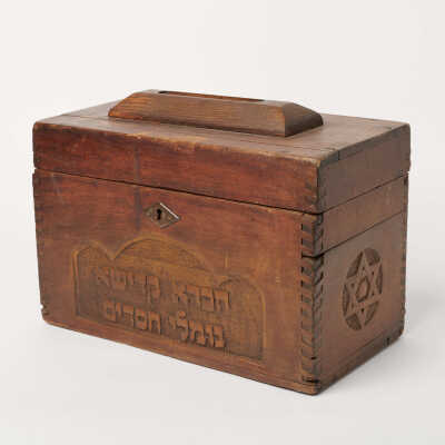 Charity box