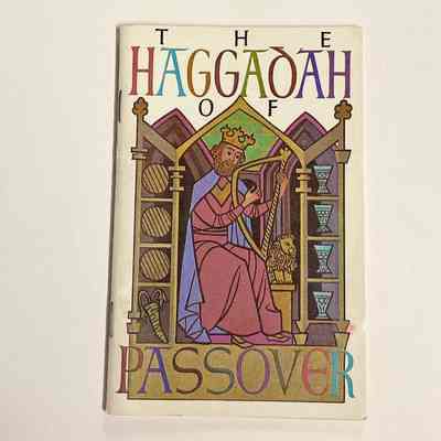 Haggadah