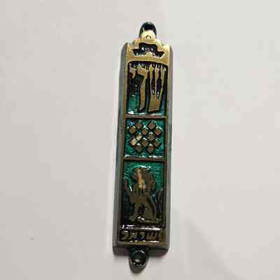 Mezuzah