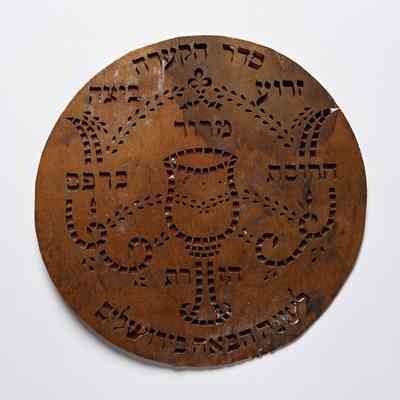 Passover wooden tray