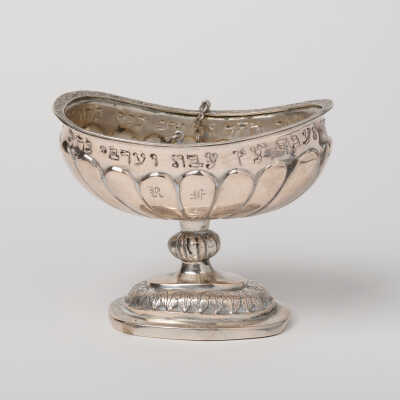 Silver etrog dish