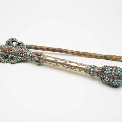 Turkmen whip