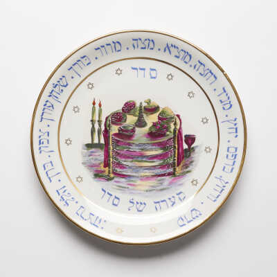 Passover plate