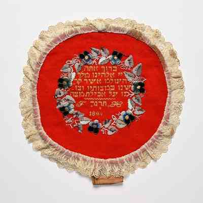 Matzah cover