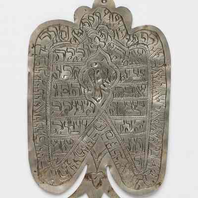 Amulet