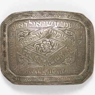Amulet