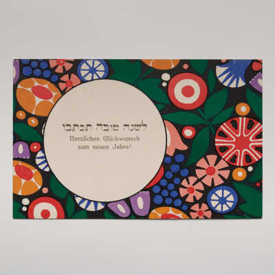 New Year cards