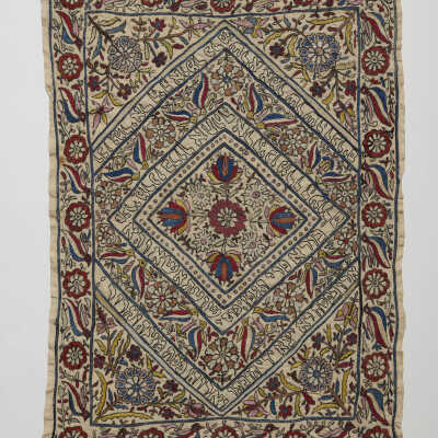 Seder plate cover