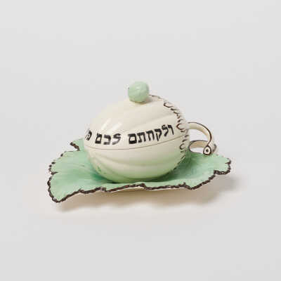 Wedgewood china etrog box