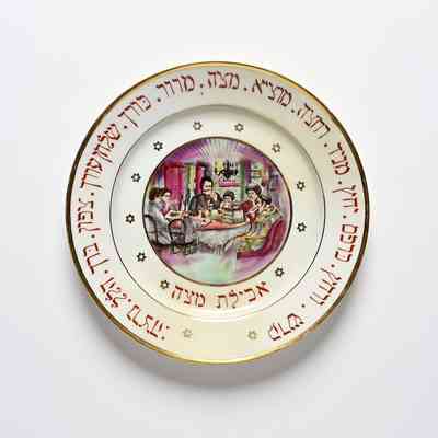 Seder plate