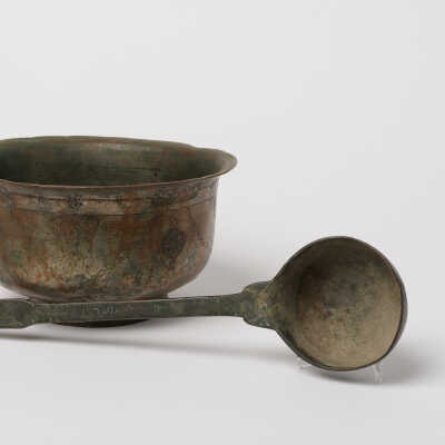Bowl and ladle