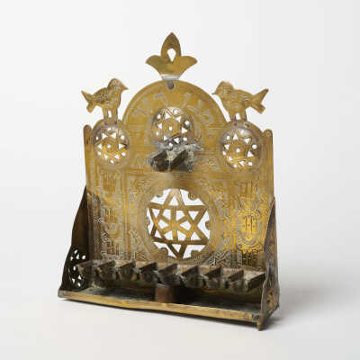Hanukkah lamp