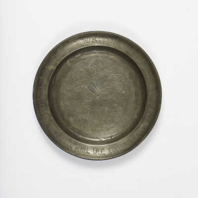 Pewter plate