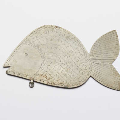 Fish-shaped amulet/amuletic saucer