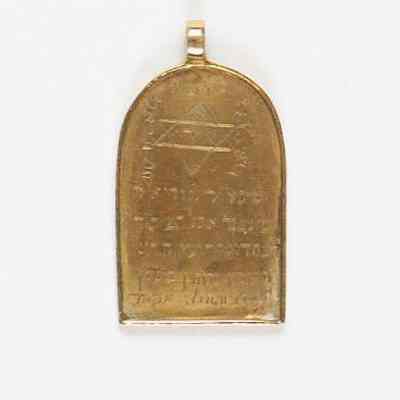 Amulet