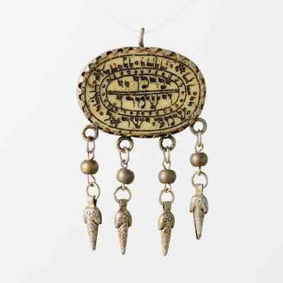 Amulet