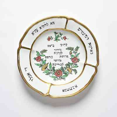 Seder plate