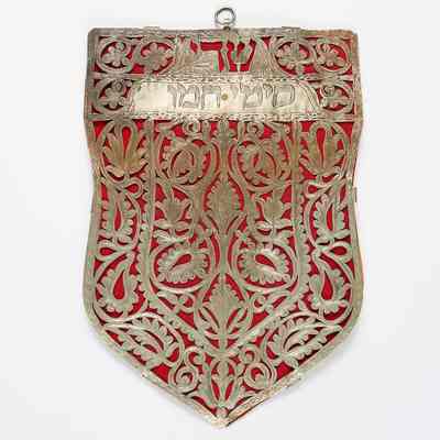 Mezuzah cover