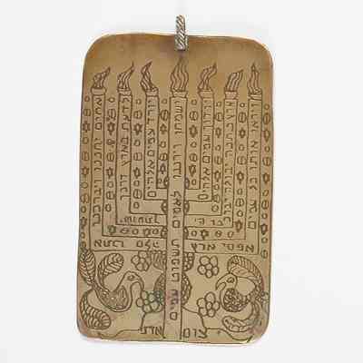 Amulet