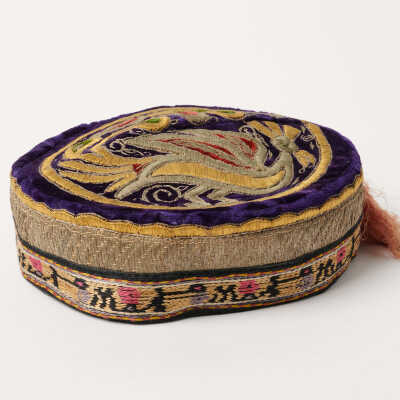 Yarmulke