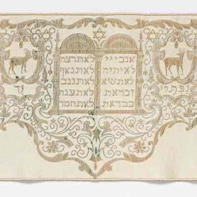 Torah decoration