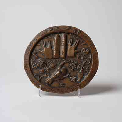 Copper plate