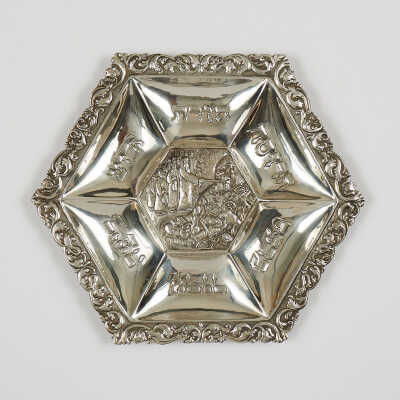 Passover Plate
