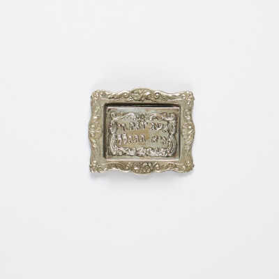 Matchbox
