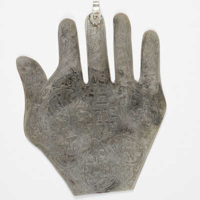 Hamsa