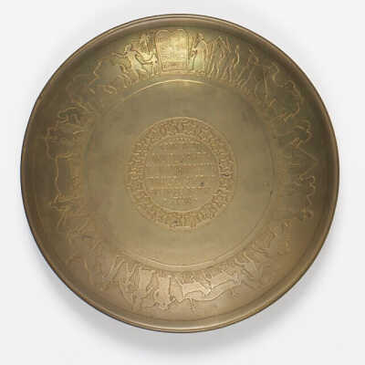 Plate
