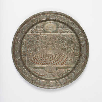 Plate