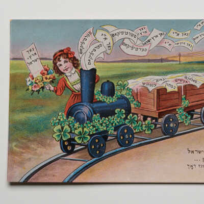 Post cards