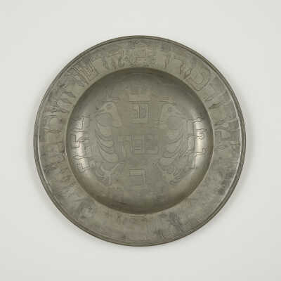 Pewter plate