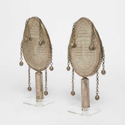 Torah Rimmonim