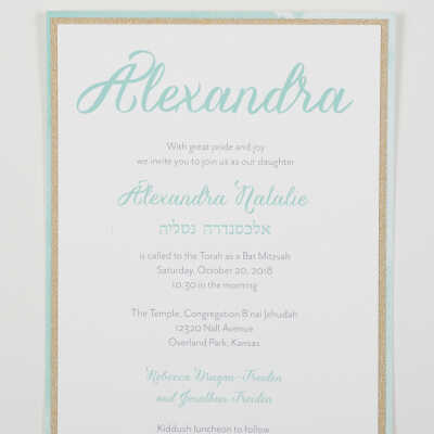 Bat Mitzvah Invitation