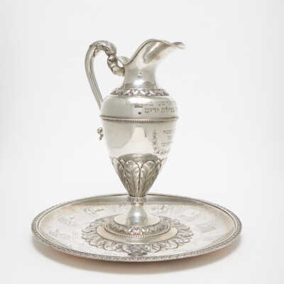 Laver set (Passover), pitcher and plate