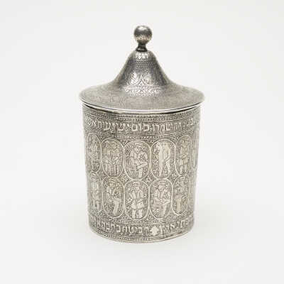 Lidded Cup
