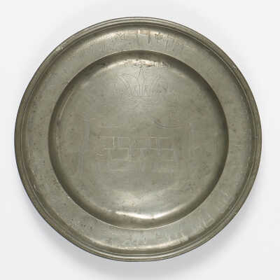 Wedding dish